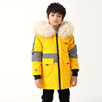 Children Otter Rabbit Maoist Overcoming Boys and Girls Winter New Fox Fool Collar Octor Coat Korean Version Thickened Coat