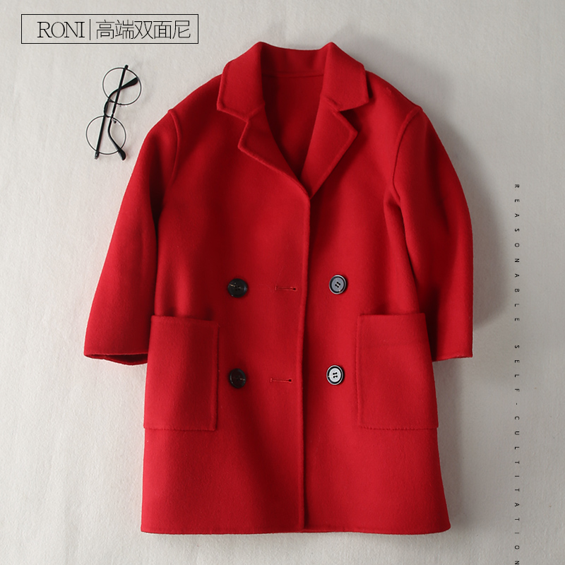 Boy girl bifacial cashmere big coat 2021 new autumn and winter children, long version of children's clothing jacket tide
