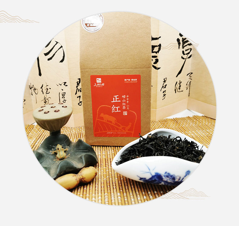 三亩良田特级浓香型红茶60g