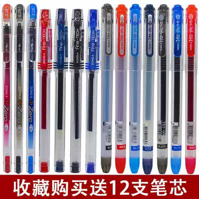 East Asia DongA 0 38 0 3 0 4 0 5 neutral pen pen East Asia water pen