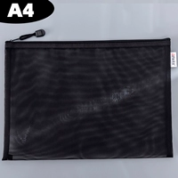 A4 Black 1 [большой]