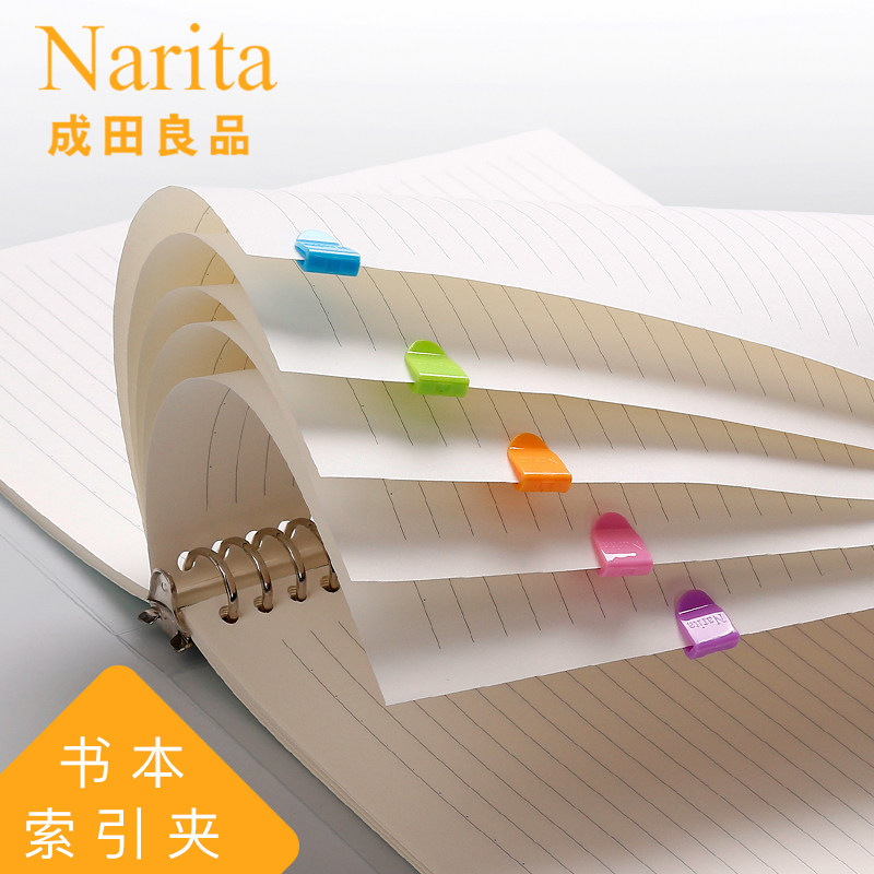 PP color casual candy color multi - functional file test roll classification folder Bookmark photo folder