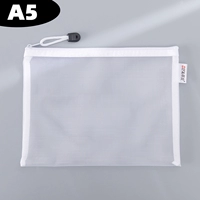 A5 White 1 [среда]
