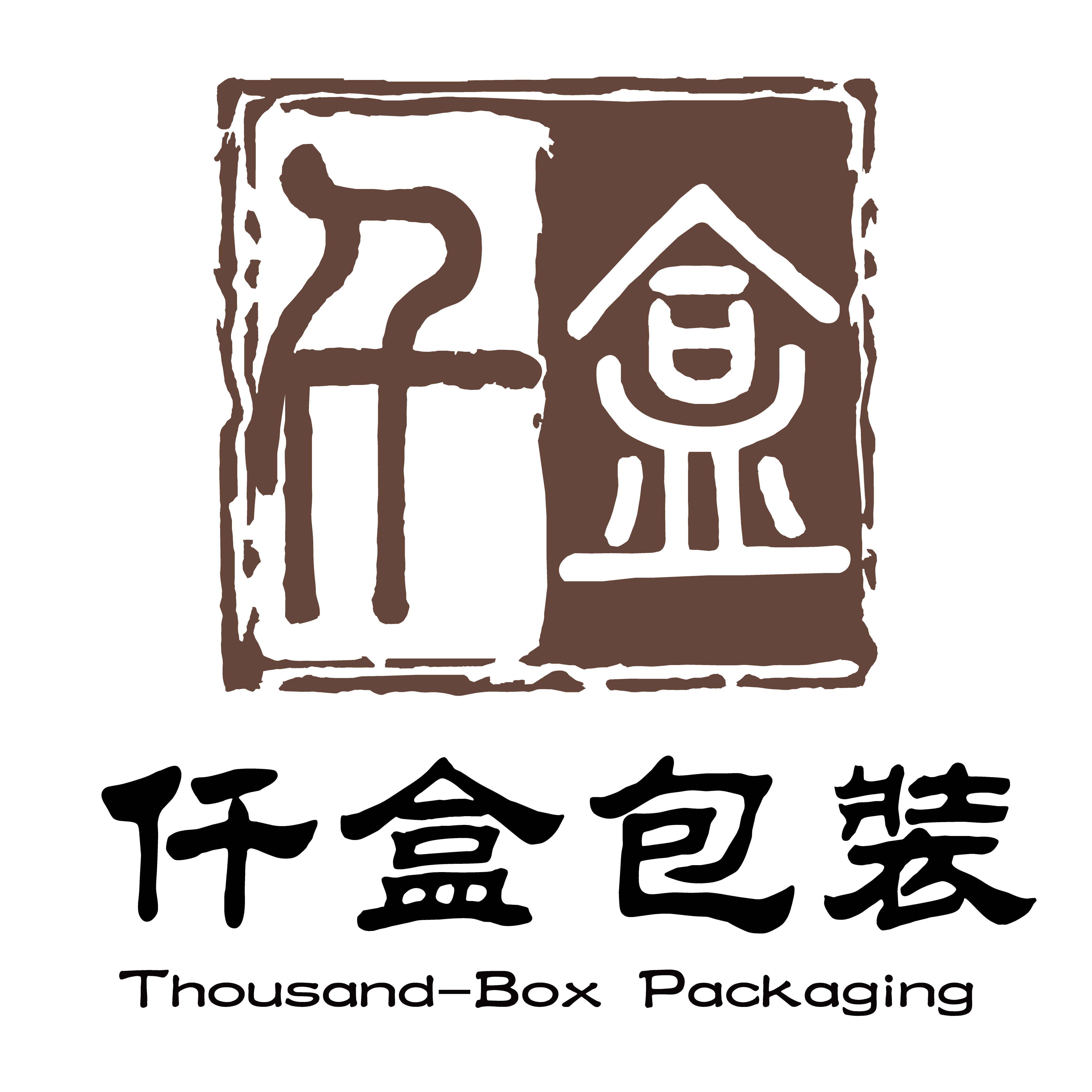 仟盒包装