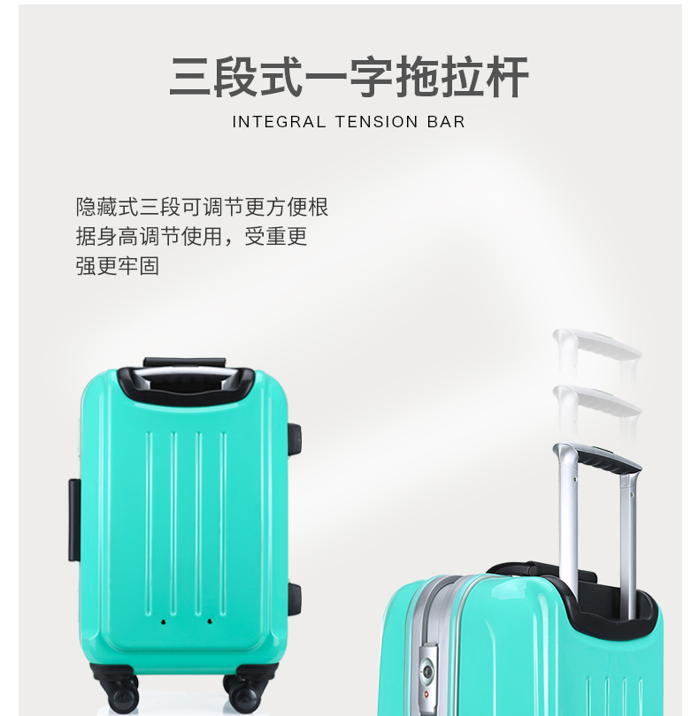 Cuối tuần khung nhôm xe đẩy trường hợp nữ phổ biến bánh xe vali nam 20/24 inch lên mật khẩu hộp hành lý thủy triều - Va li bamozo