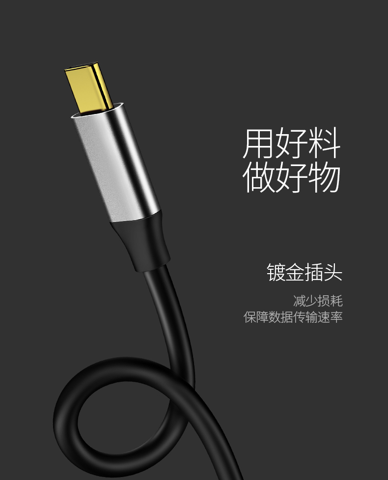 ROCK Máy tính Apple chuyển đổi dòng loại c-dock mở rộng hdmi kê USB bộ chuyển đổi mạng mở rộng cổng máy tính xách tay Huawei macbook sét 2 máy chiếu pro video Ethernet - USB Aaccessories quạt kẹp