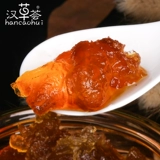 汉草荟 Peach Glue 1 Catties of Natural Wild Edible 500G с Xueyan Saponin Rice Peach Glutonosa 羹 食 食