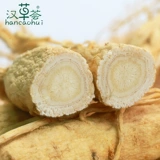 Купите 3 группы, чтобы получить 1 коробку Hancao Hui Changbai Mountain Ginseng 35 грамм*3 коробки из сырого белого супа -женьшеня и супа пены