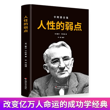 2021年2月23日更新【万能白菜价】的图片 第46张