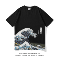 God Neikawa Waves Day Series Tide Card Men T-Shirt Floating World Painting Personality Print Beating Bottom Male And Female Lovers Short Sleeve Pure Cotton T-shirt