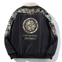 Winter new lamb suede Longgrain jacquard cotton clothes plus suede warm lovers male and female cotton clothes jacket embroidered youth tide