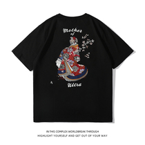 Japanese embroidery Tide brand T-shirt Ultramans mother of embroidered anime cartoon and wind cherry blossom mens short sleeves regular