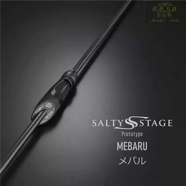 スミス マグナムハスキーNEX MHN-75SH/2 SMITH スミス マグナム