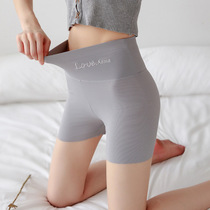 Ice silk safety pants female yoga fitness underwear stretch comfortable summer sports belly size leggings anti-light