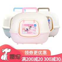 Alice wide door cat litter bowl Alice fully enclosed cat toilet extra large cat sandbowl anti-splash WNT510