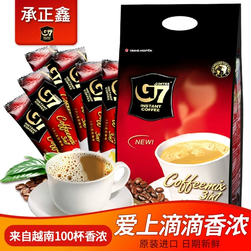 Вьетнам импортирован G7 Coffee 1600G Три -на один толстый благовонный тип 100 Установлен быстро -Специальный порошок кофе на центральных равнинах