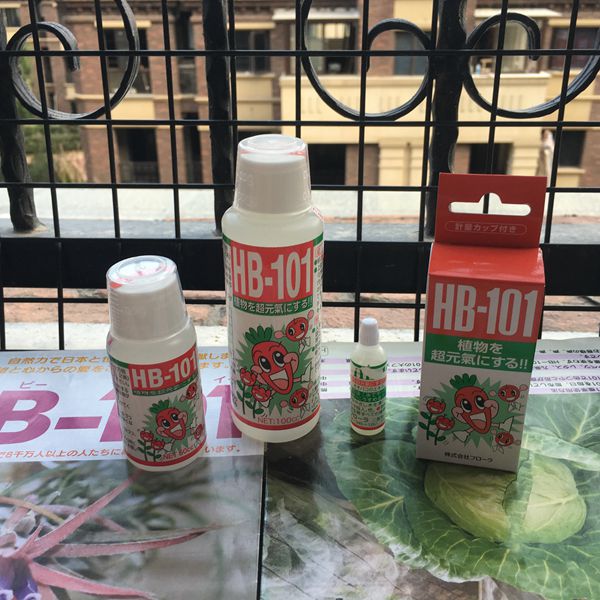 HB101 plant vitality vegetal plant nutrient solution growth vegetarian root water gain weight Japanese prolific fairy water