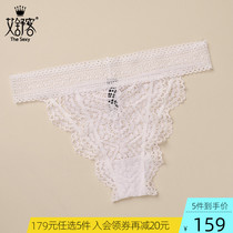 (5pcs 159)Aishuk lace panties Female sense of low waist briefs thong pants transparent shorts female t pants