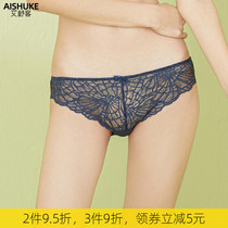 Aishu Sexy Lace Triangle Pantyl Low Waist Pure Cotton Crack Crack Short Head Transparent Antibacterial Breathing