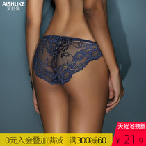 (5 pieces of 109) Ai Shu Ke lace underwear women sexy temptation pants low waist lifting hip triangle pants cotton crotch