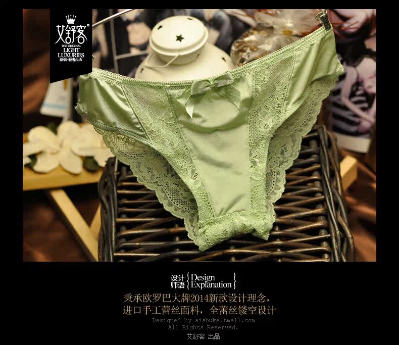 Slip jeunesse WNK108 en nylon - Ref 639074 Image 12