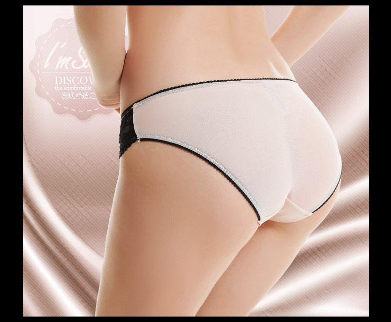 Slip jeunesse WNK090 en nylon - Ref 639801 Image 22