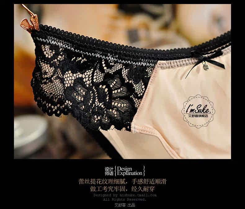 Slip jeunesse WNK090 en nylon - Ref 639801 Image 30