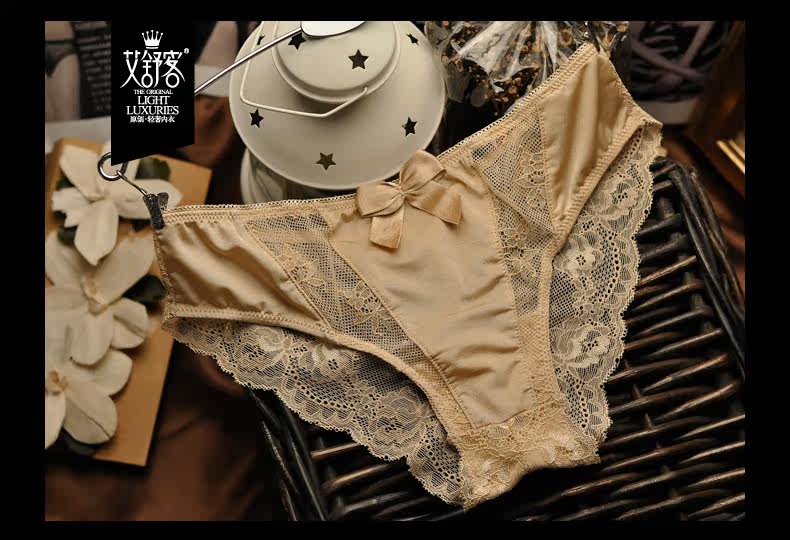 Slip jeunesse WNK108 en nylon - Ref 639074 Image 29