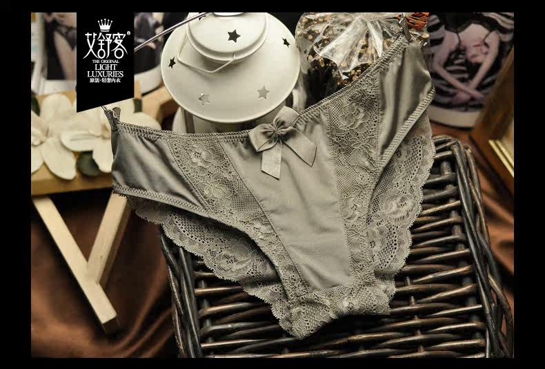 Slip jeunesse WNK108 en nylon - Ref 639074 Image 21