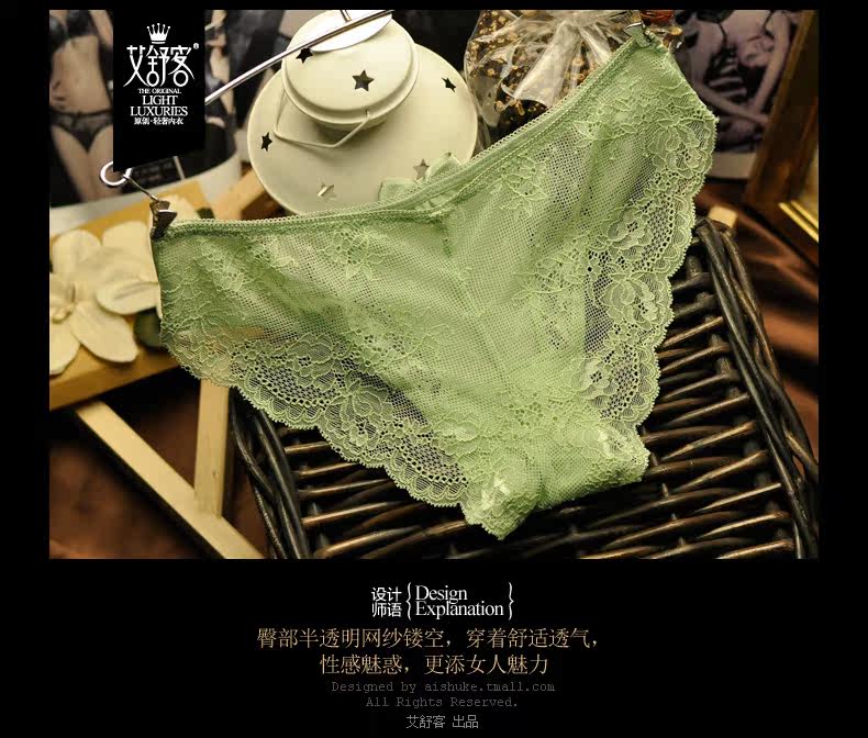 Slip jeunesse WNK108 en nylon - Ref 639074 Image 14