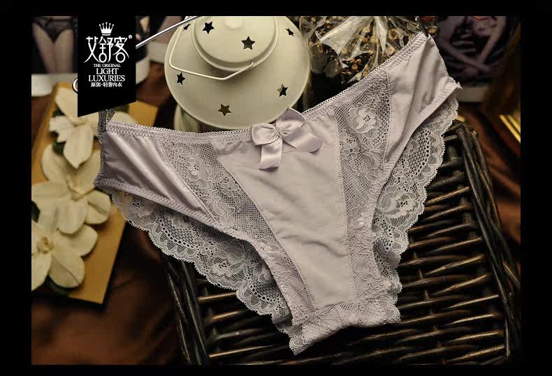 Slip jeunesse WNK108 en nylon - Ref 639074 Image 24