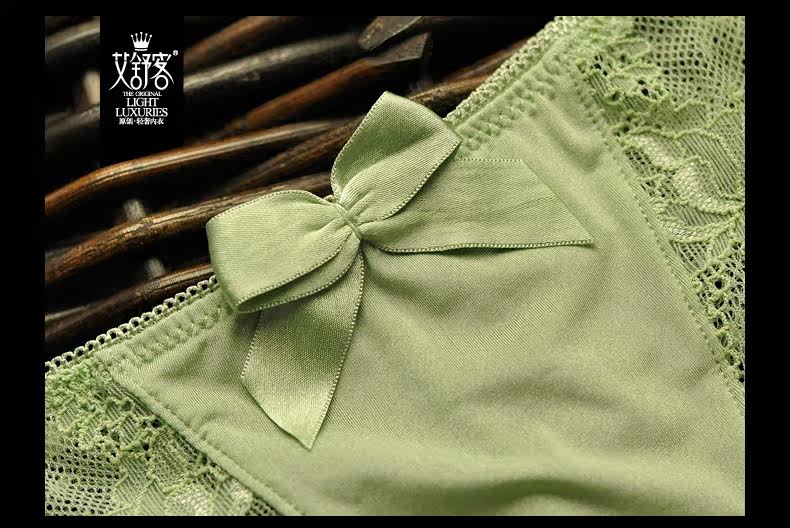 Slip jeunesse WNK108 en nylon - Ref 639074 Image 8