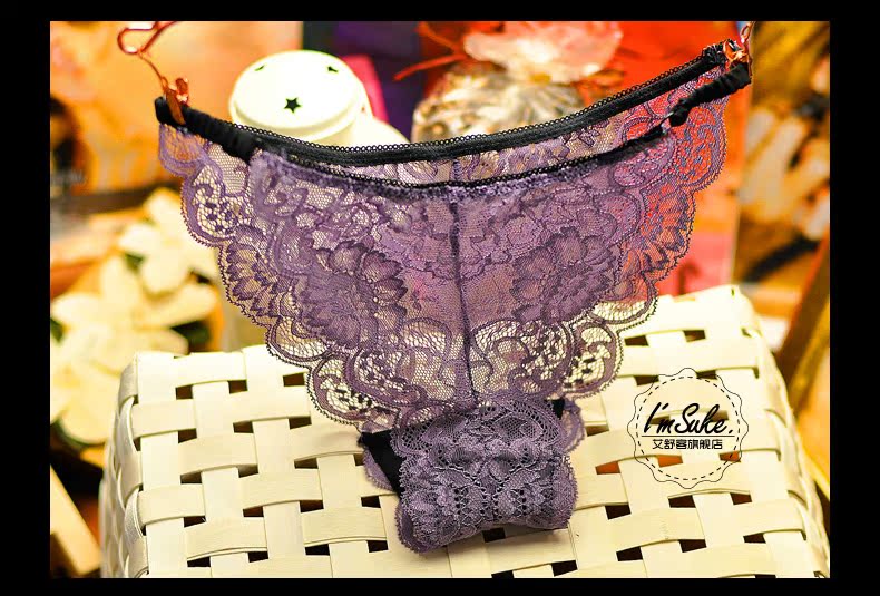 Slip jeunesse WNK096 en nylon - Ref 639329 Image 22