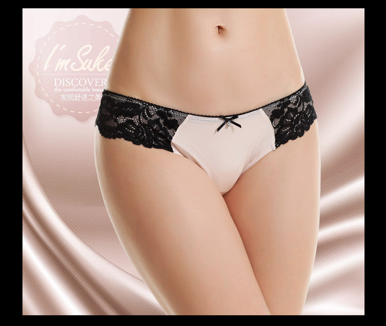 Slip jeunesse WNK090 en nylon - Ref 639801 Image 21