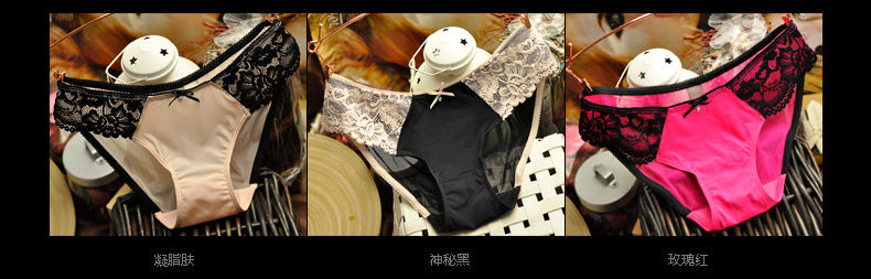 Slip jeunesse WNK090 en nylon - Ref 639801 Image 14