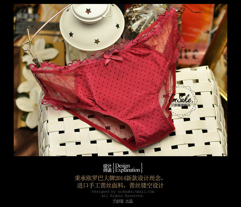 Slip jeunesse WNK299 en nylon - Ref 639326 Image 14