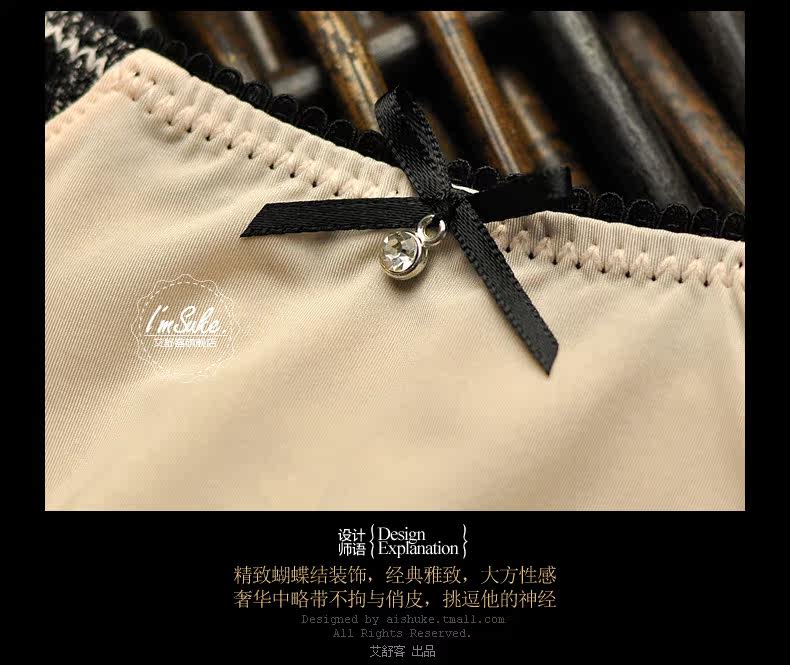 Slip jeunesse WNK090 en nylon - Ref 639801 Image 32