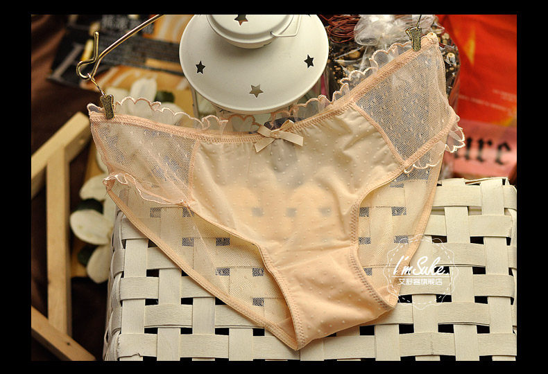 Slip jeunesse WNK299 en nylon - Ref 639326 Image 24