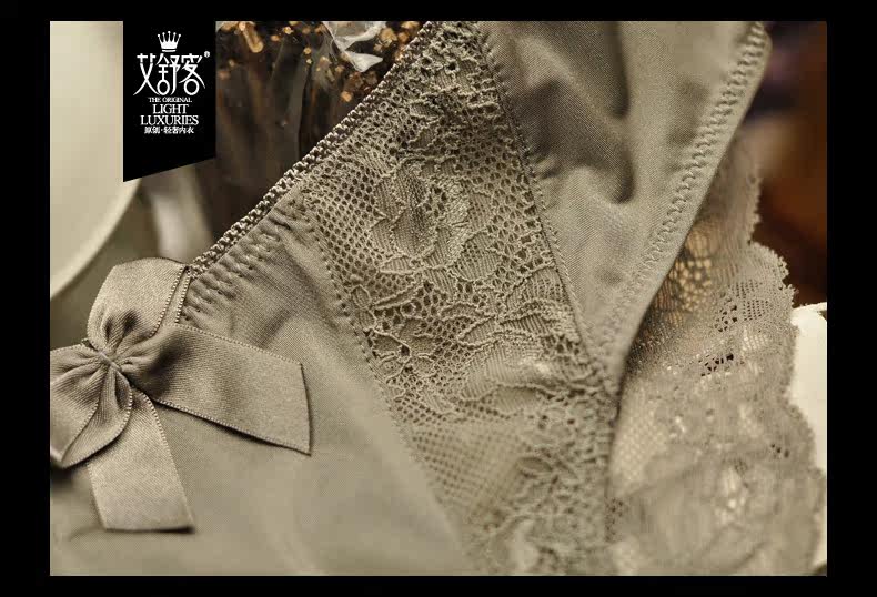 Slip jeunesse WNK108 en nylon - Ref 639074 Image 23