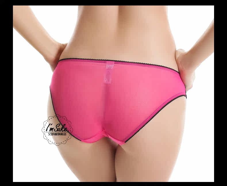 Slip jeunesse WNK090 en nylon - Ref 639801 Image 7