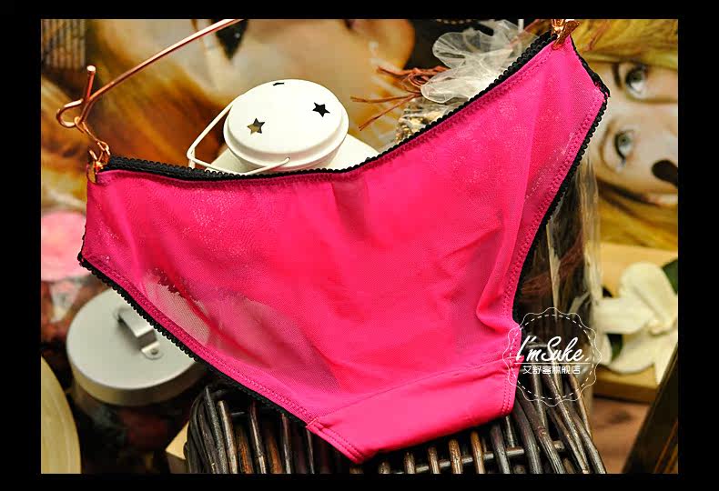 Slip jeunesse WNK090 en nylon - Ref 639801 Image 40