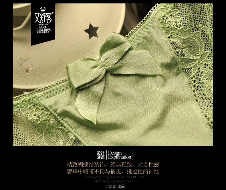 Slip jeunesse WNK108 en nylon - Ref 639074 Image 15