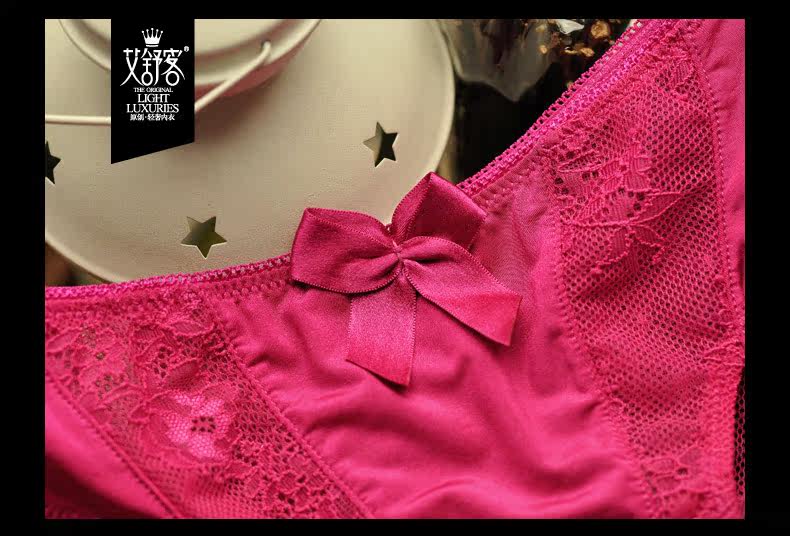 Slip jeunesse WNK108 en nylon - Ref 639074 Image 28