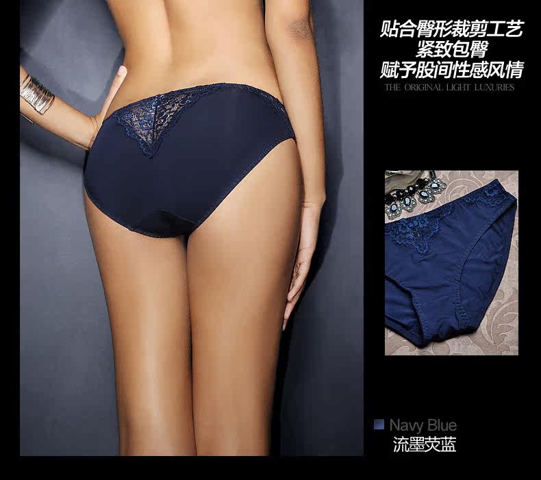 Slip jeunesse WNK152 en autre - Ref 639076 Image 10