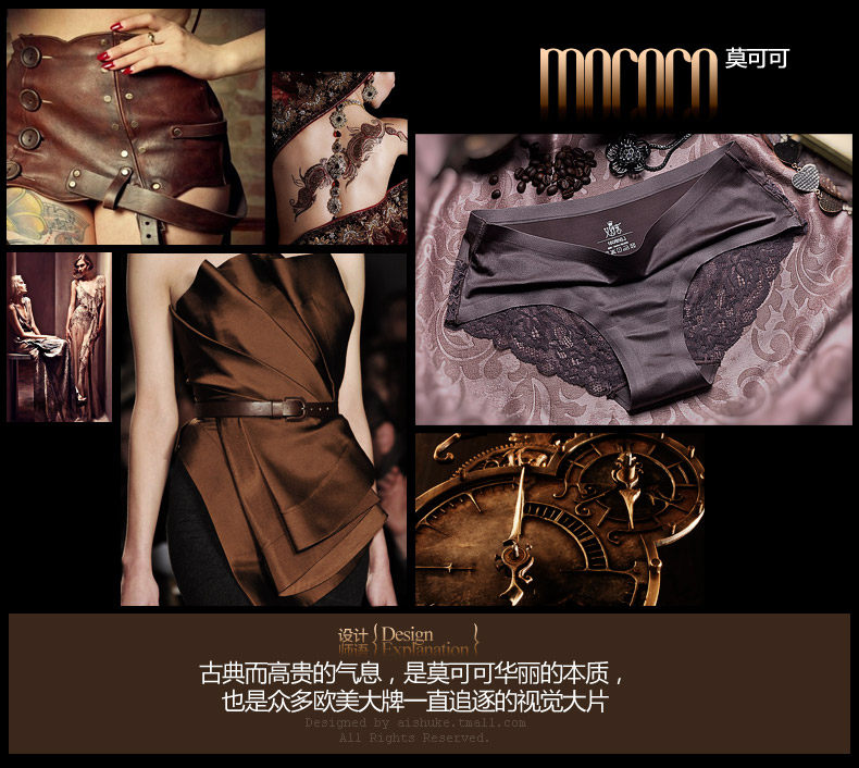 Slip jeunesse WNK977 en nylon - Ref 645860 Image 35