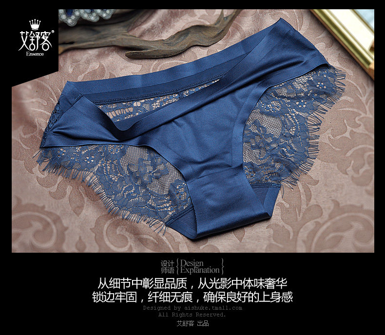 Slip jeunesse WNK150 en nylon - Ref 639077 Image 17