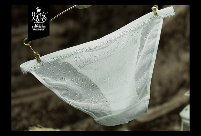 Slip jeunesse WNK112 en nylon - Ref 669680 Image 23