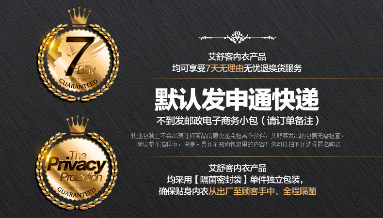 Slip jeunesse WNK377 en nylon - Ref 657758 Image 41