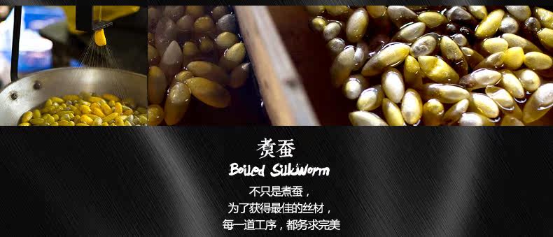 Slip jeunesse WNK142 en soie - Ref 641012 Image 17