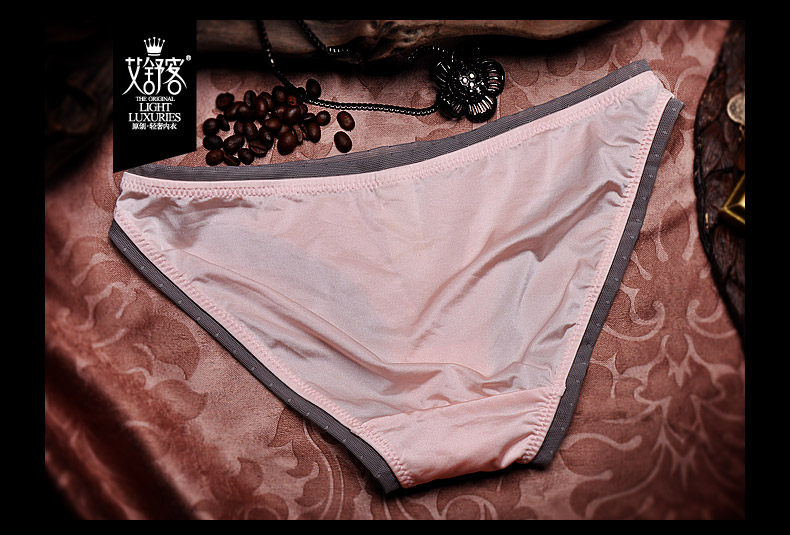 Slip jeunesse WNK126 en nylon - Ref 639172 Image 26